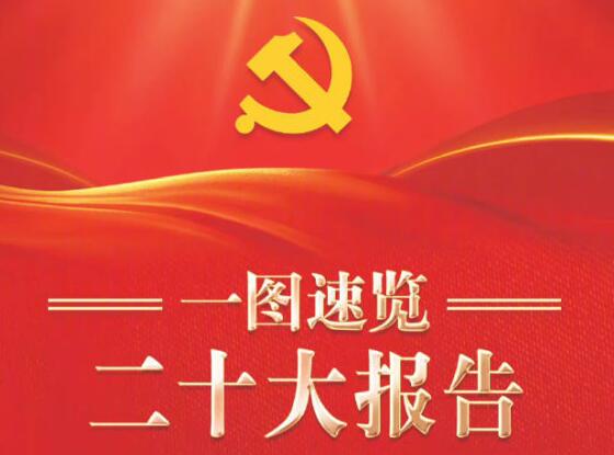 QQ截图20221016142648.jpg